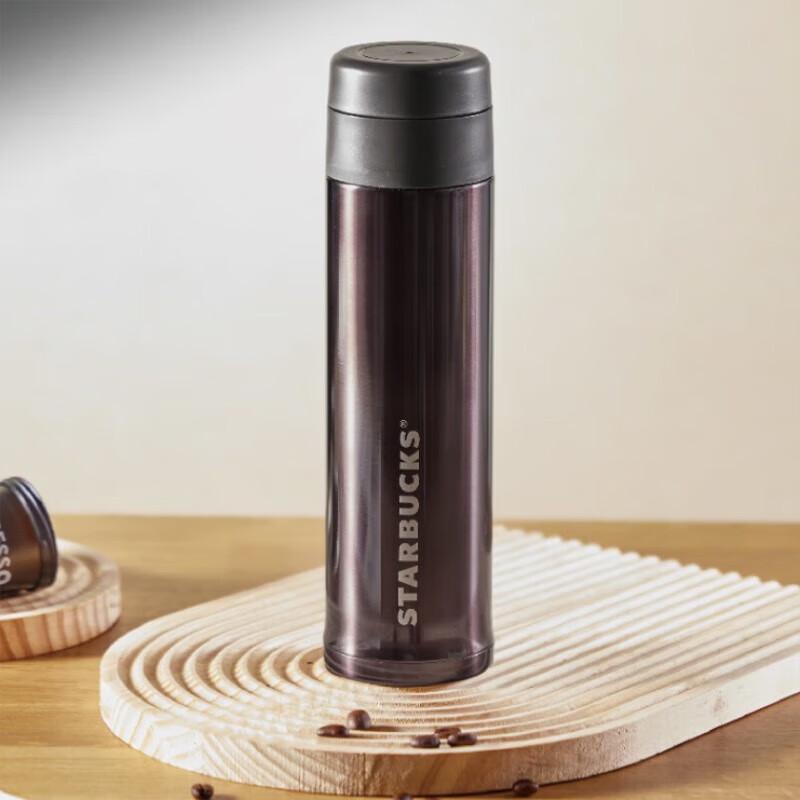 Starbucks Charm Collection Tea Infuser Insulated Tumbler