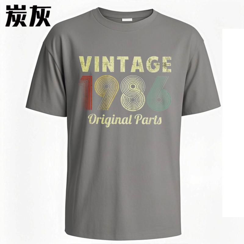 Cotton summer Teenagers t shirt Vintage 1986 Original Parts Short Sleeve Workout Oneck Top tees men cotton tshirt fashion tops