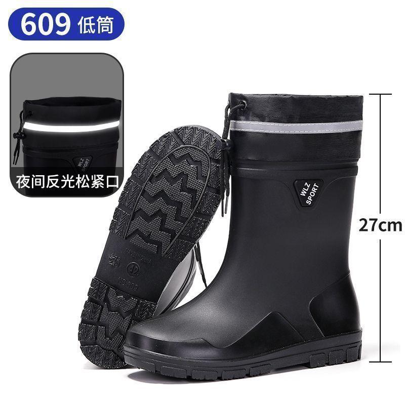 Rain shoes men's British new non-slip waterproof short tube thick-soled water shoes construction site overshoes thermal rain boots men