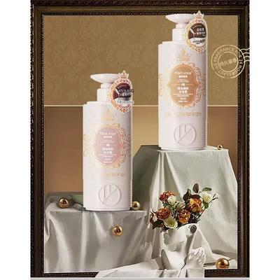 Plant Voice White Truffle Grape Seed Oil Niacinamide Shower Gel