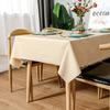 Plastic PVC Thick Rectangular Grid Moisture-Proof Pad Tablecloth – Waterproof & Oil-Resistant, Household Kitchen Table Cover Pad