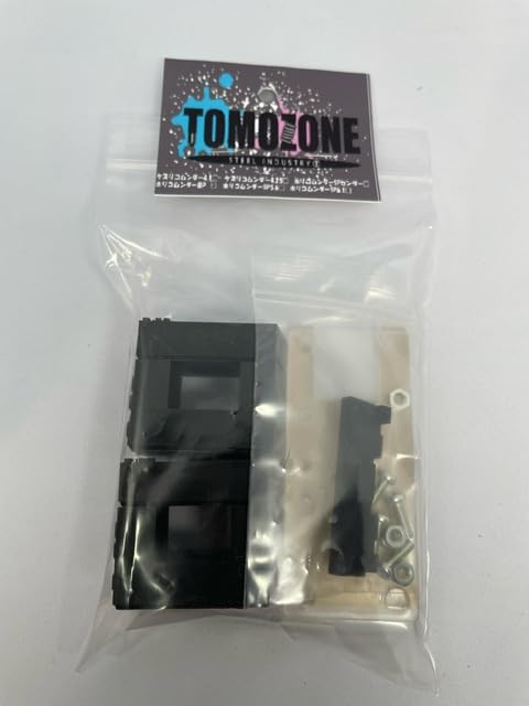 

TOMOZNE Mini 4WD Jig Peranislunder Light