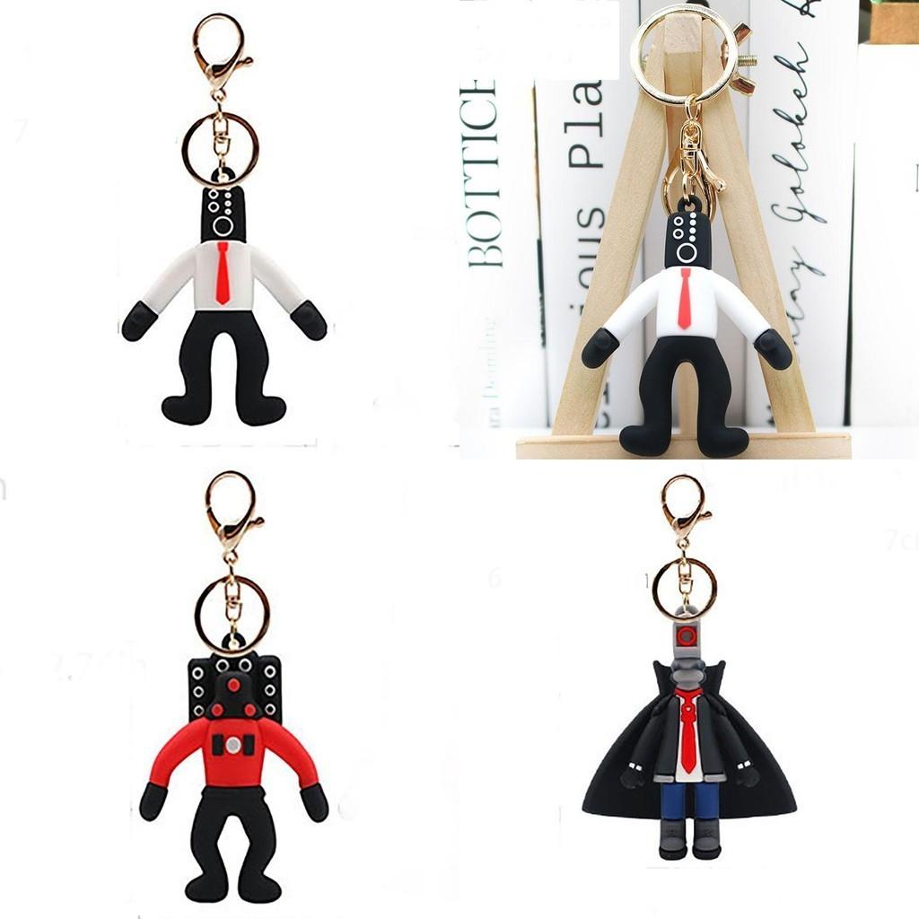 Stylish Dba Skibidi Toilet Pvc Keychain With Multiple Color Options Suitable For Various Occasions