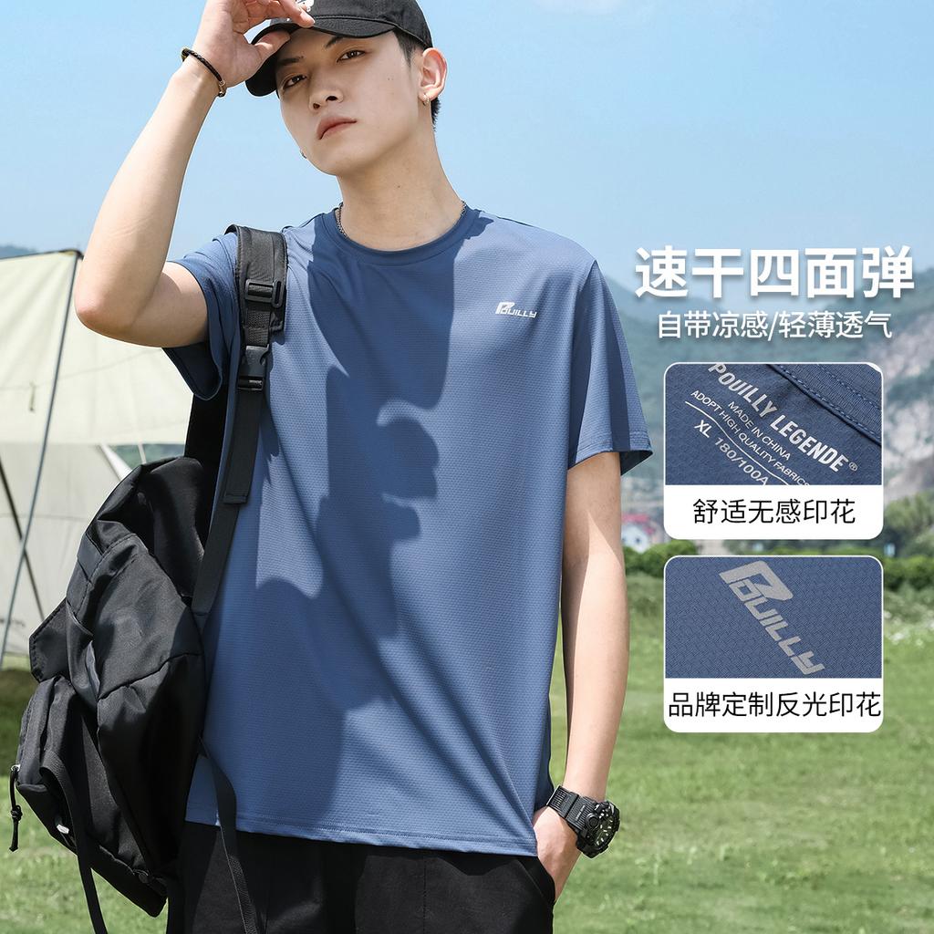 Sports plaid cool feeling, four sided elastic, lightweight, hanging and smooth casual men's short sleeved T-shirt