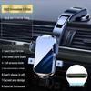 2024 Black Tech Suction Cup Car Phone Holder with Air Vent Support for Navigation
