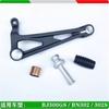 For Benelli 302S BN302 BJ300 TNT300 302 Motorcycle Gear Shift Lever Shift Pedal
