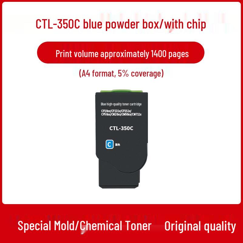 PANTUM CTL-350 Toner Cartridge for CM7115dn, CM5055dn, CP2510dn, CP2500dn Drum Units