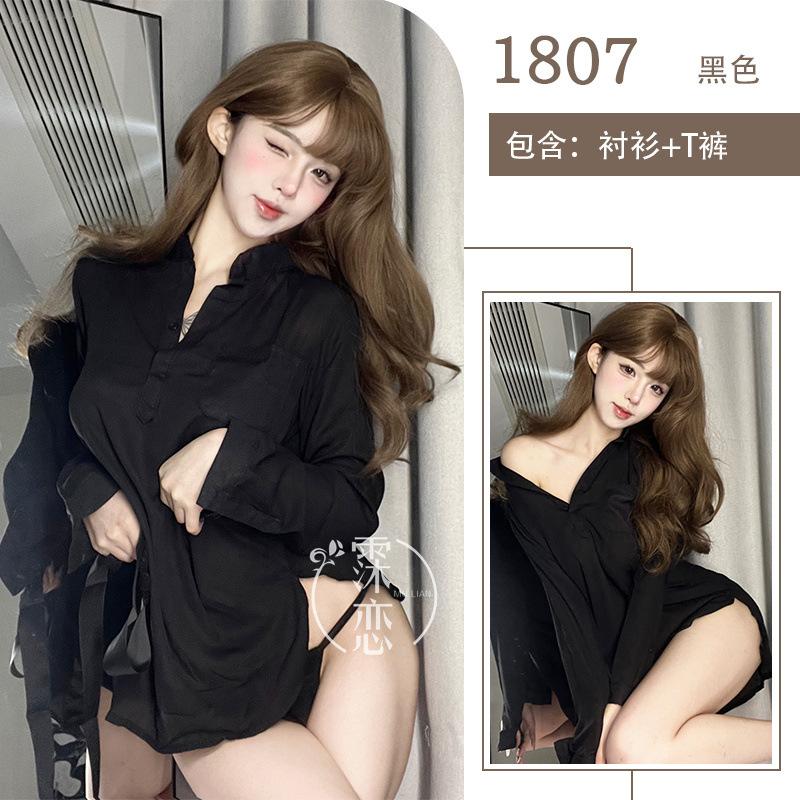 

Сексуальное нижнее белье рубашка бойфренда ветер белая чистая похоть тонкий комплект одежды постельное искушение average size [wearable weight: 80-60 kg]