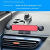 Applicable to BYD Seagull Car Phone Holder Special Car Interior Design Supplies Restoration Accessories Cartoon Navigation Holder