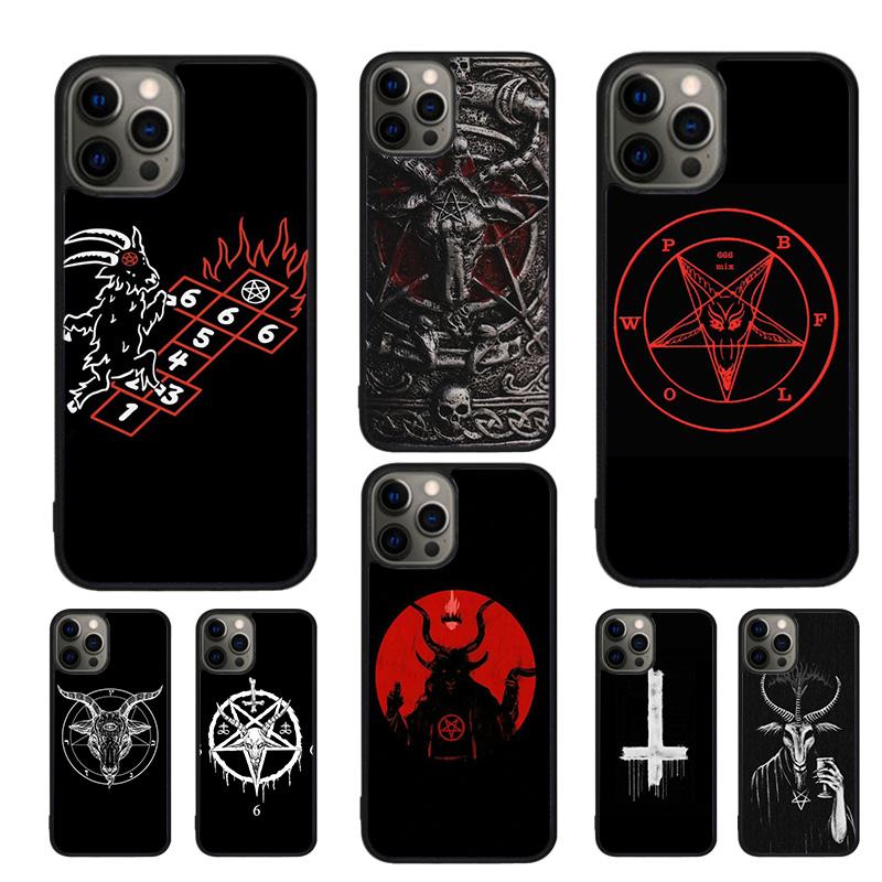 Devil Satan Mobile Soft Case For iPhone 17 Air 16 15 12 Pro Max 13 11 14 Pro Max Max SE2020 Plus Phone Cover