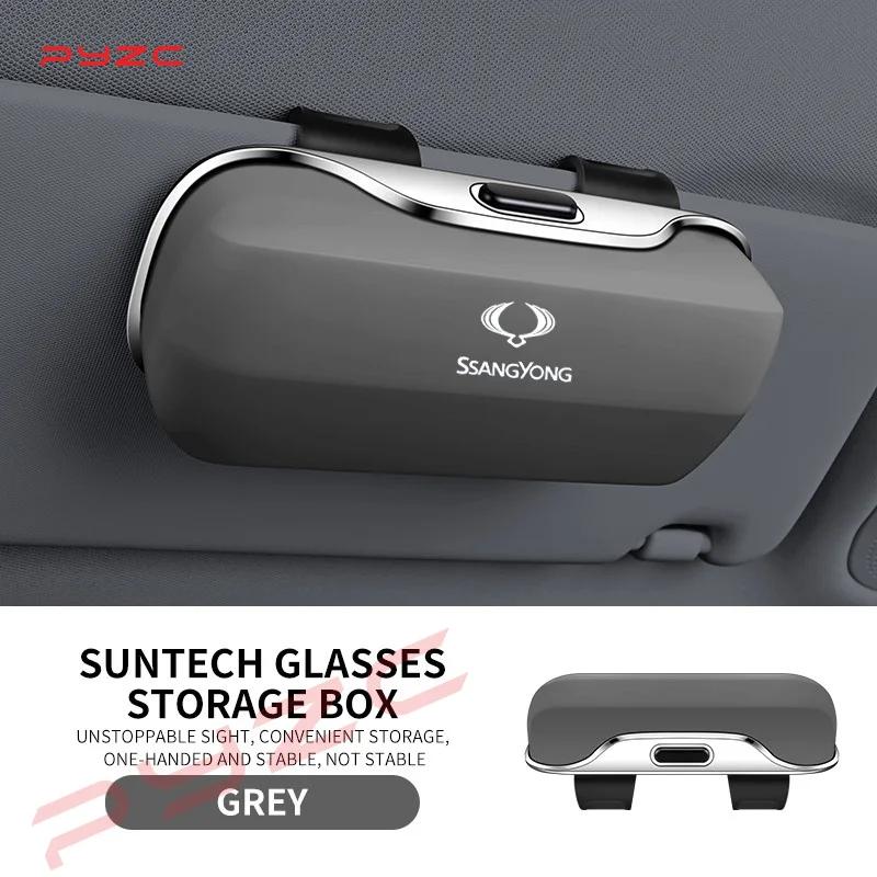For Ssangyong Torres Rexton Musso Tivoli Korando Stavic Accessories Car Visor Sunglasses Glasses Case Glasses Holder Clip Box