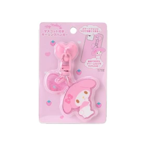 Брелок-вешалка Sanrio с ремешком-цепочкой в виде талисмана My Melody 420972