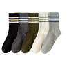 5 Pairs of Men's Spring and Summer Thin Boneless Casual Cotton College Style Sports Short Socks