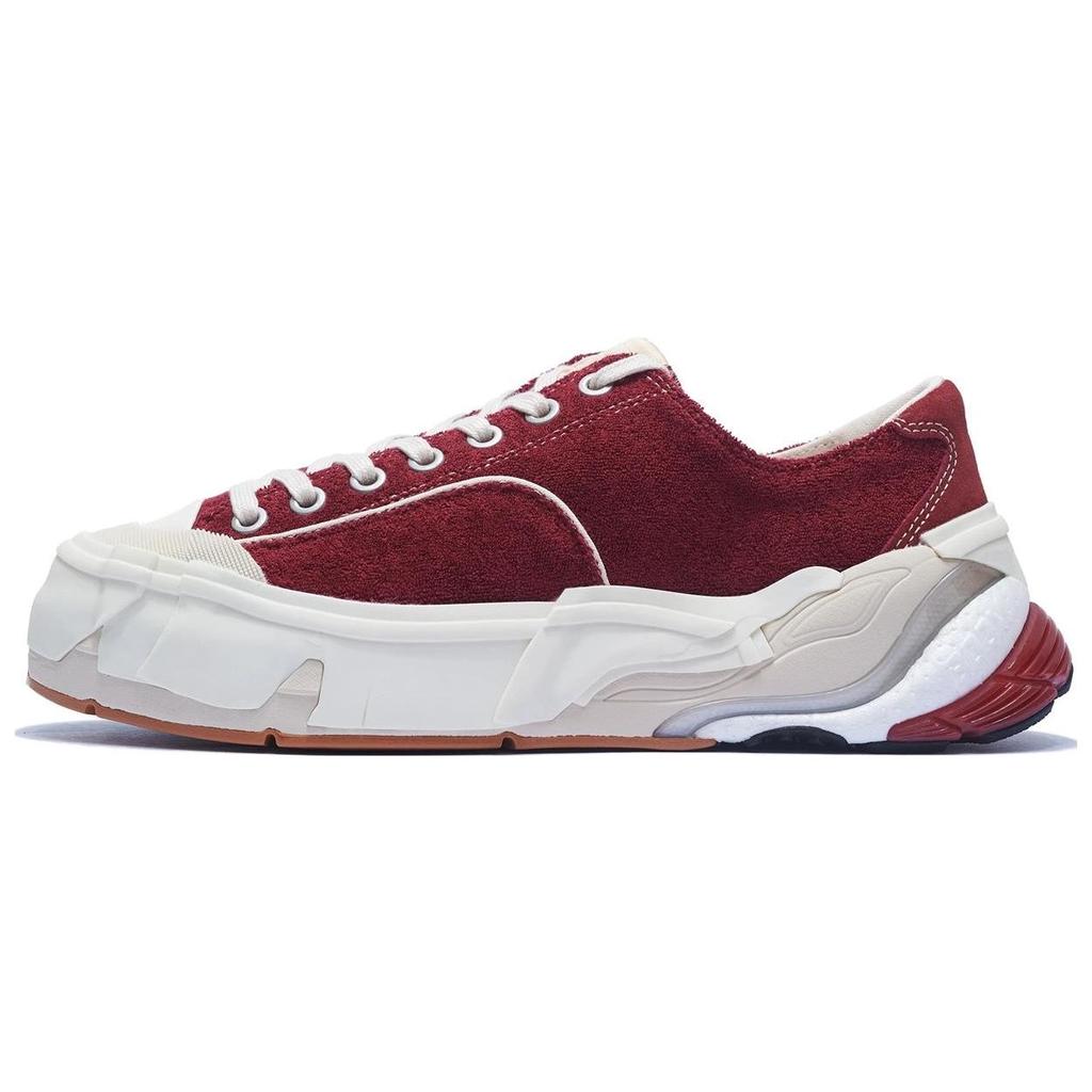 Li Ning Wuji Abriebfeste Atmungsaktive Niedrige Freizeitschuhe Herren Dunkelrot AZGT037-3