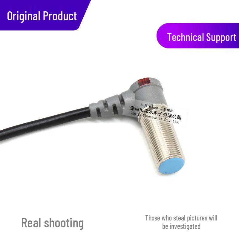RIKO Authentic Taiwan Force Sensor PSD1202-N3, Three-Wire