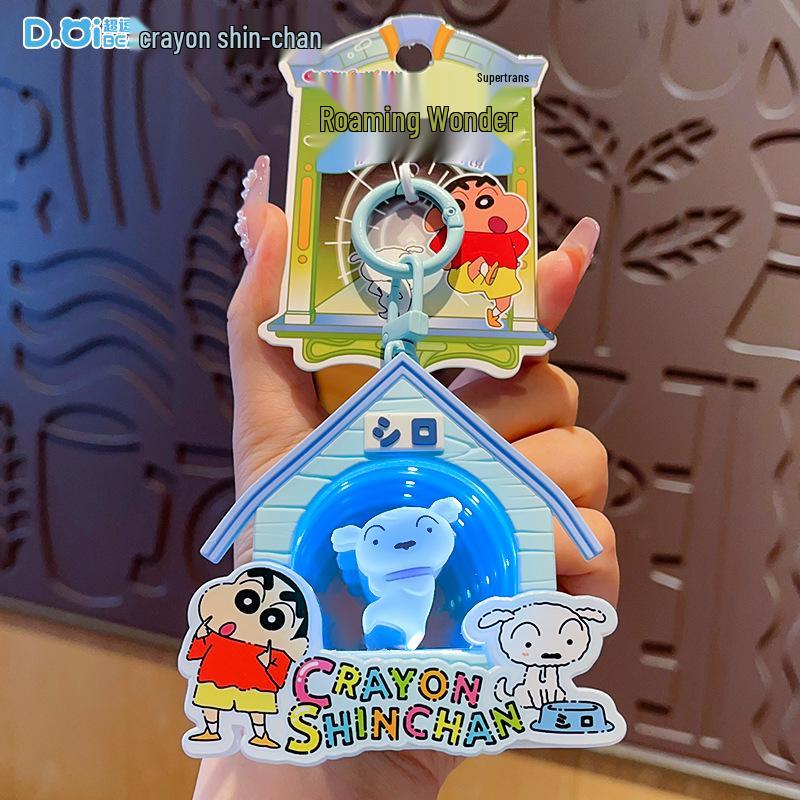 Genuine Crayon Shin-chan Wonderland Abyss Luminous Mirror Keychain & Decompression Toy Bag Charm