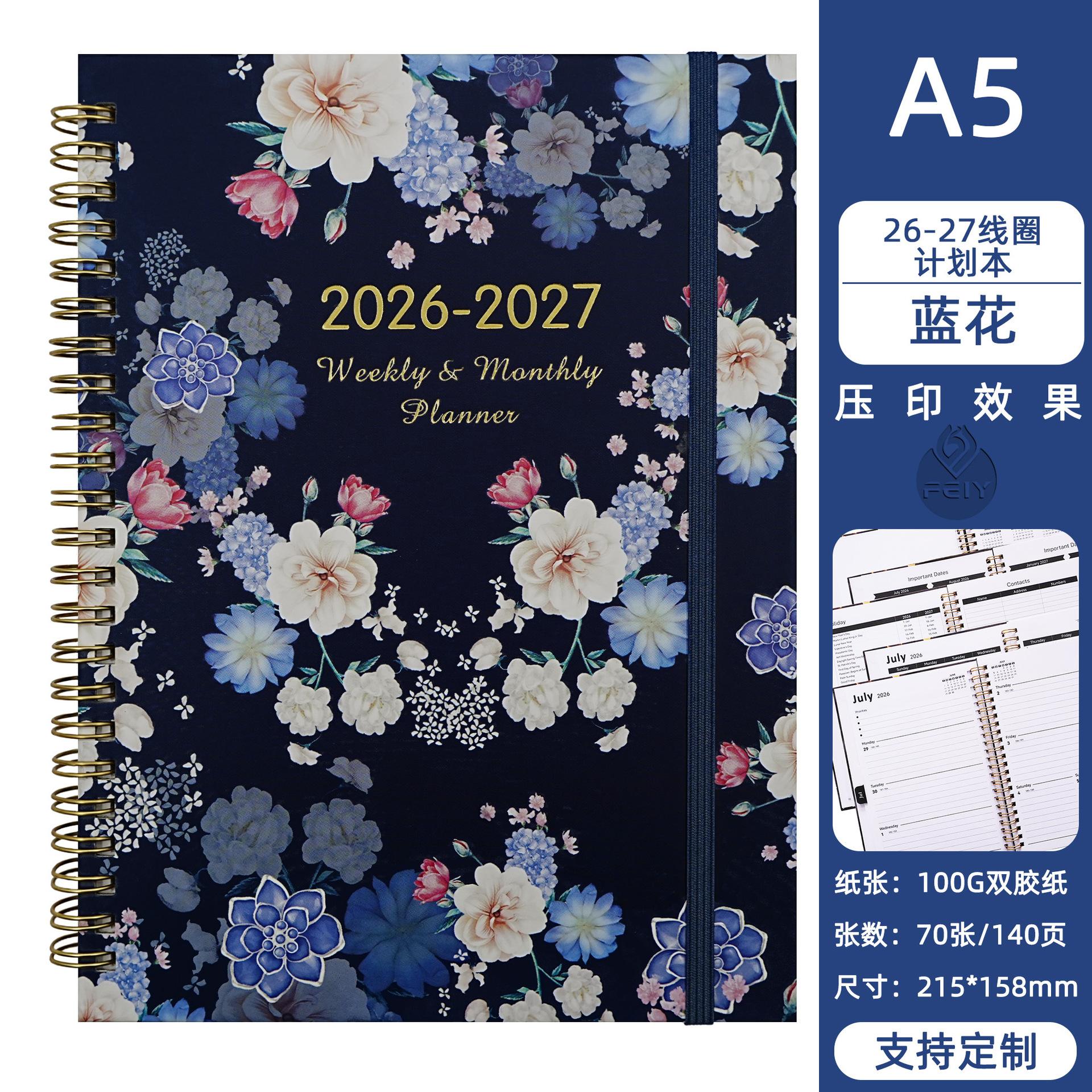 A5 Coil Book Flower Week Plan Book 26-27 English Schedule Book Notebook Spot Handbook A5