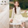 CHANZUIGOU Girls' Layered Mesh Cake Skirt