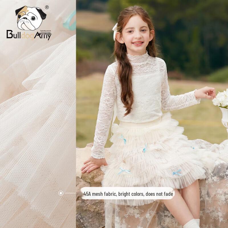 CHANZUIGOU Girls' Layered Mesh Cake Skirt