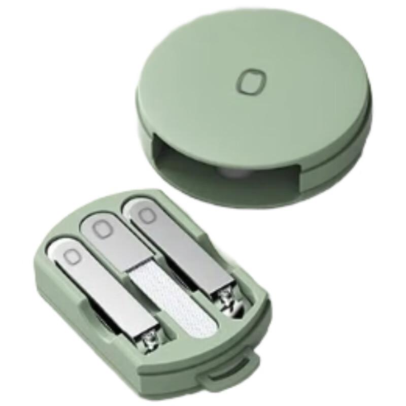 SEESOO Macaron 3-Piece Nail Clipper Set