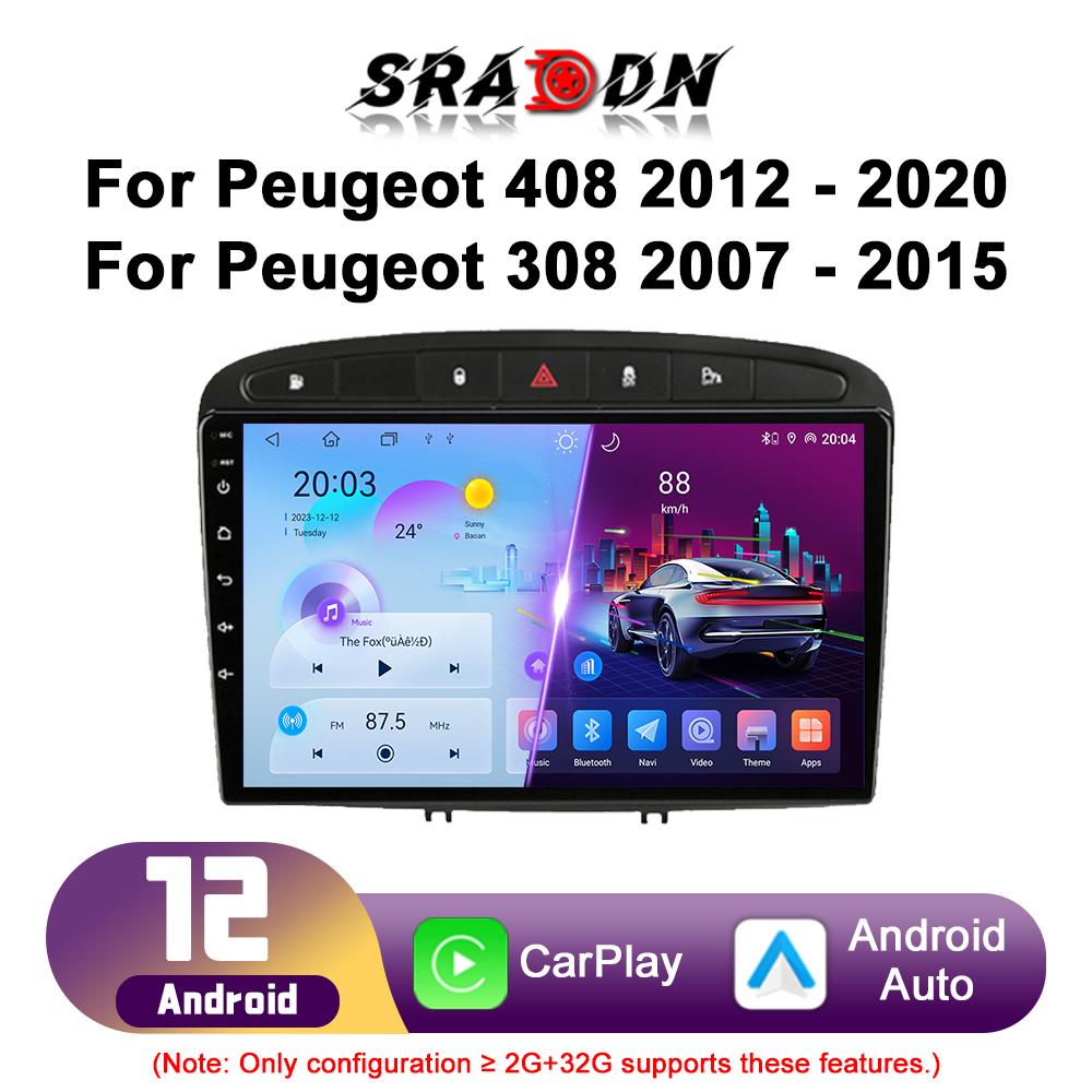 Car Radio For Peugeot 408 308 308SW 2012 - 2020 Android Multimedia Video Player Navigation GPS Carplay Touch Screen Auto Stereo Intelligent Systems