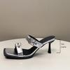 2024 Summer New Buckle Sandals Women's Sexy Line with Thin Heels Open Toe Slippers Fashion All-matching High Heels