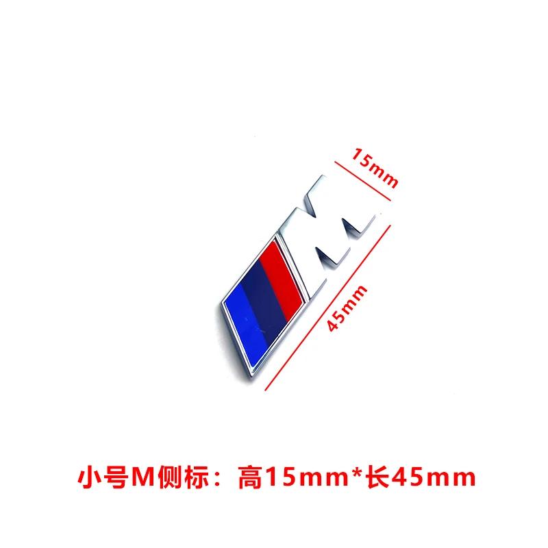 M Sports Sticker Car Accessories Sticker Styling For BMW M LOGO Fender Emblem Badge Rear Trunk Badge 1 3 5 Series X1 X3 X5 X6m AS2