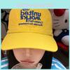 Yellow Embroidered Stylish Baseball Hat Women With Quick Dry And Uv Protection