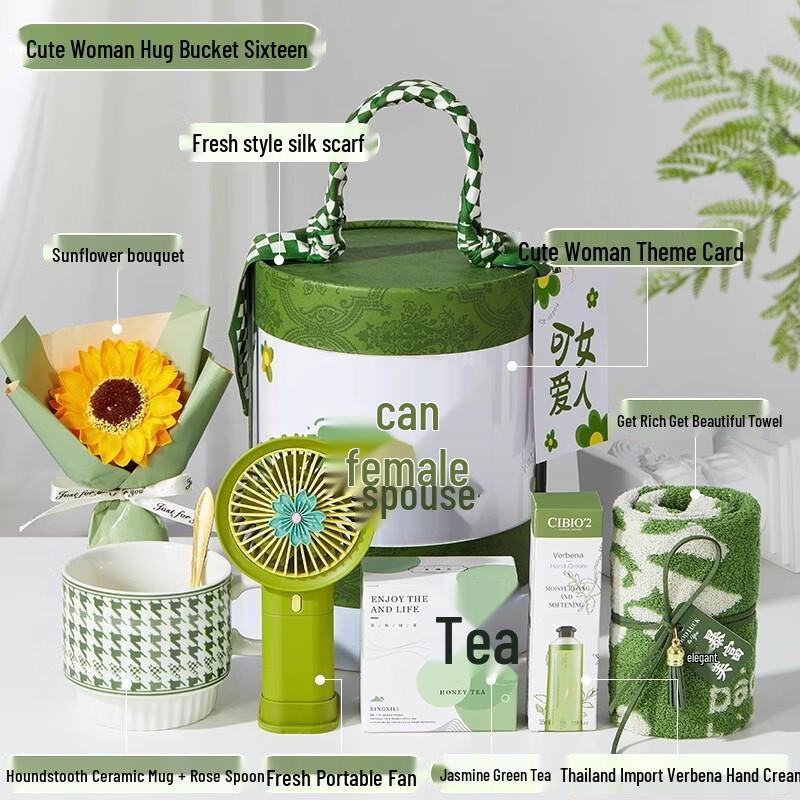 Women s Day Houndstooth Ceramic Gift Set