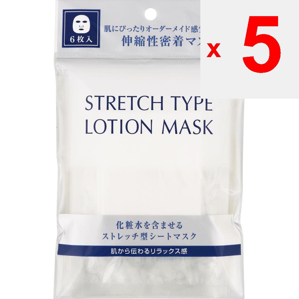 Kose Sukkabei Shoe Prem Lotion Mask Stretch Sheet Type 6pcs (Quasi-drug) Packs & Masks Seikohada Sei Directions for Use] -1: Apply to clean skin. 2: R