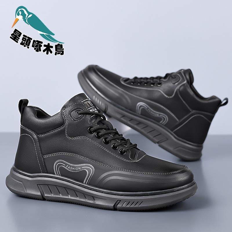 

Men s shoes 2025 spring and autumn new versatile men s board shoes men s sports and leisure shoes anti-shoes 38