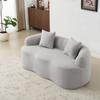 Light Grey Curved Loveseat, Round Armrests, Compression Sofa with 2 Cushions, Beige Bedroom Sofa, No Assembly Required.