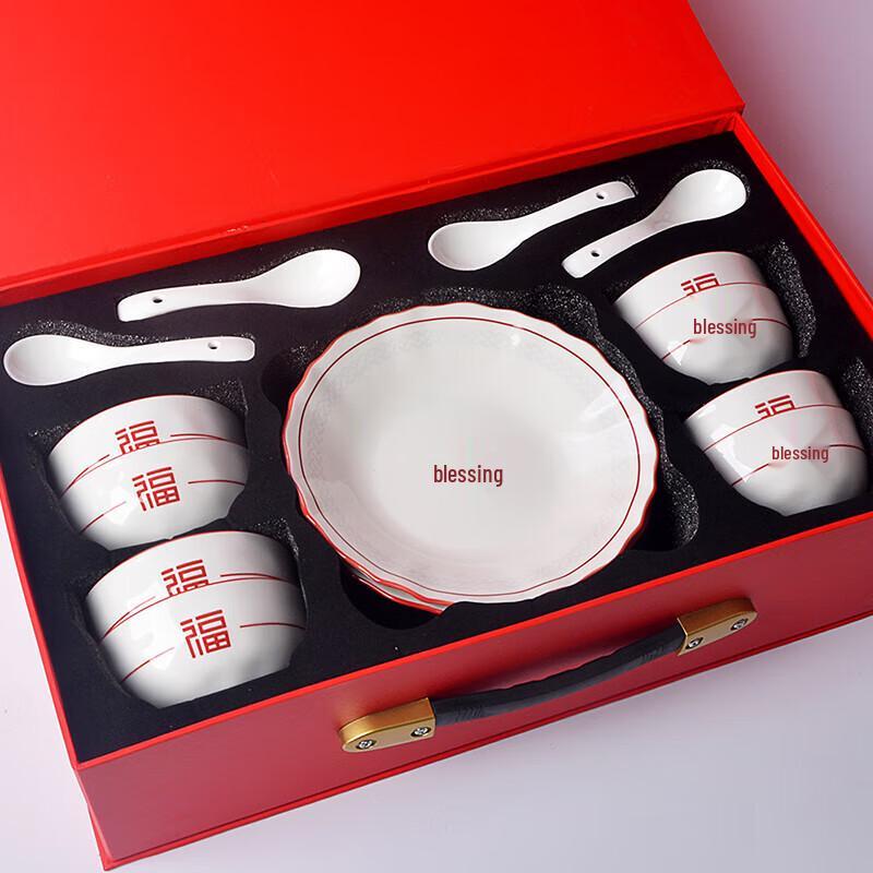 Royal Bone China Dinnerware Set