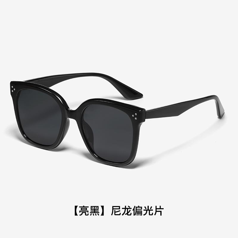 

High-definition nylon polarized sunglasses for driving, UV protection, high-end sun protection glasses, unisex 12727-【Bright Black】N