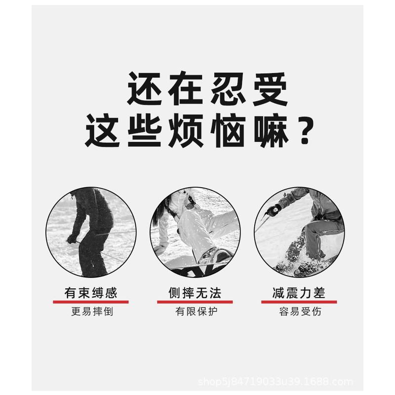 Cycling Protective Gear Set With Hip Pad Pants Knee Elbow Wrist Guards Snowboarding Skiing Skateboard Riding Safety