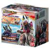 Ultra Monster Advance Nijikagachi Earthgallon Unit & Mod.2