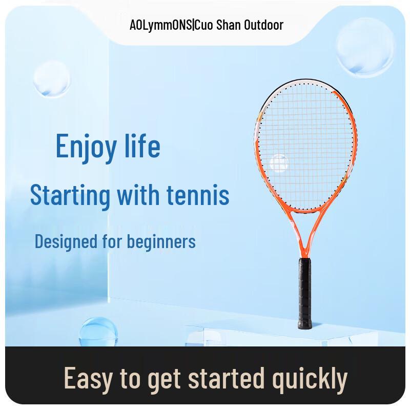 OLYMMONS Tennis Racquet Set