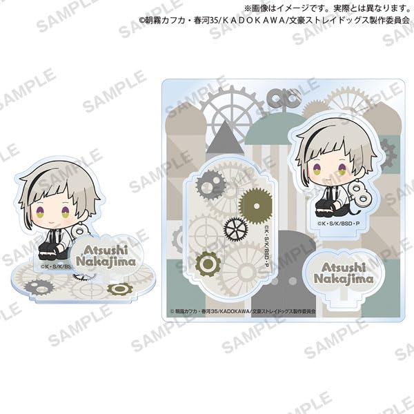 Bungo Stray Dogs Diorama Acrylic Stand Petatto Neji Maki Ver. Nakajima Atsushi