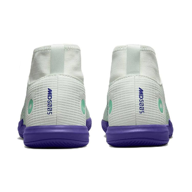 Nike Mercurial Superfly 8 Academy IC GS Dream Speed - Barely Green Electro Purple Kids Sneakers Aurora-Green Volt DN3773-375