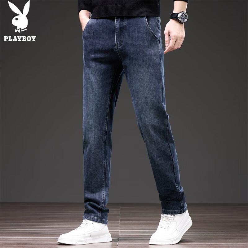 PLAYBOY Men's Straight Fit Jeans