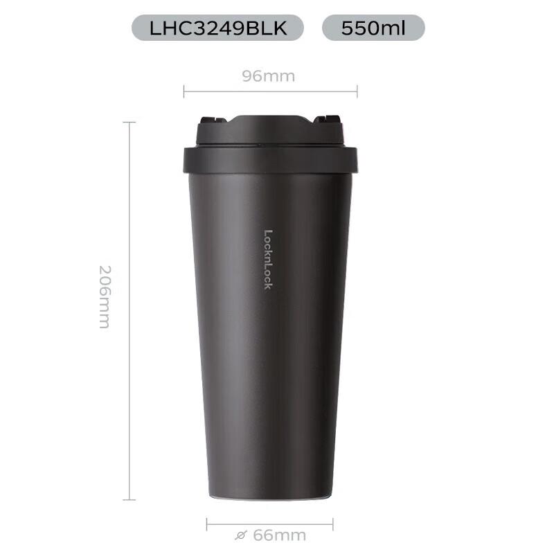 LocknLock 550ML Insulated Coffee Travel Mug