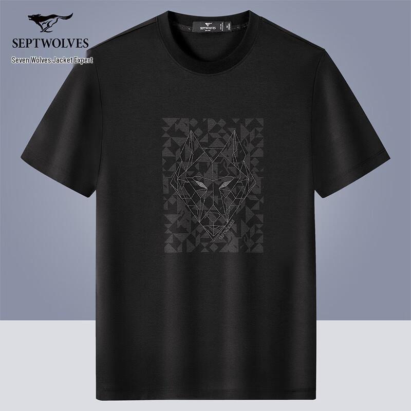 Seven Wolves Men s Antibacterial Cooling Round Neck T-Shirt 180/96A