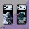 Elegante Wellenmuster iPhone 17 Pro Max & 16 Vollschutz Hülle für 15 Pro