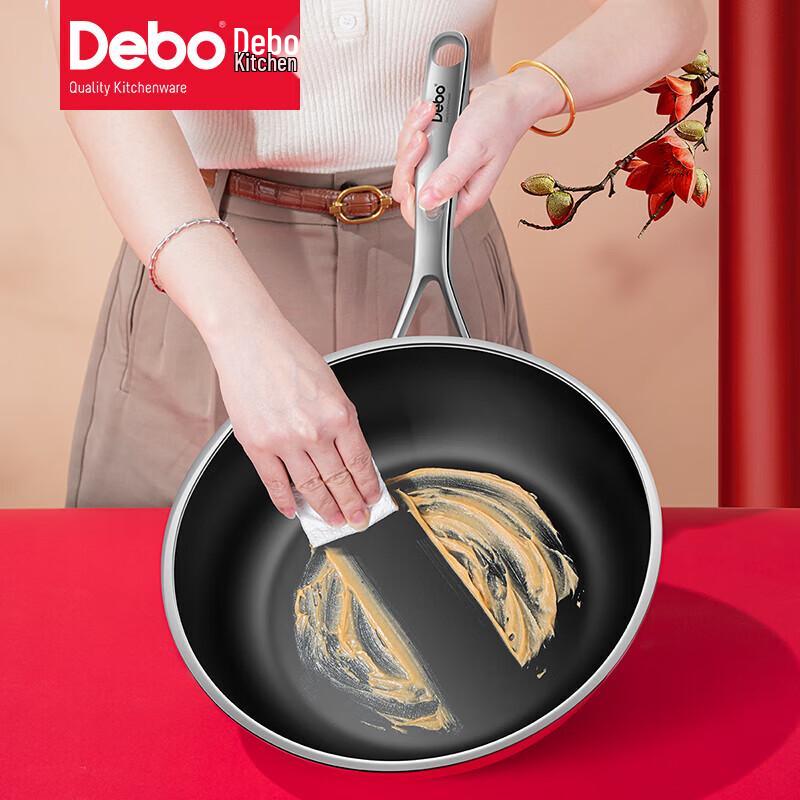 Debo Himalayan Ceramic Steel Non-Stick Frying Pan