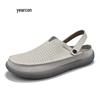 Men's Breathable Slip-On Driving Sandals