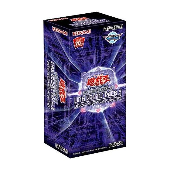 Yu-Gi-Oh! OCG Yu-Gi-Oh! LINK VRAINS PACK 3 КОРОБКА