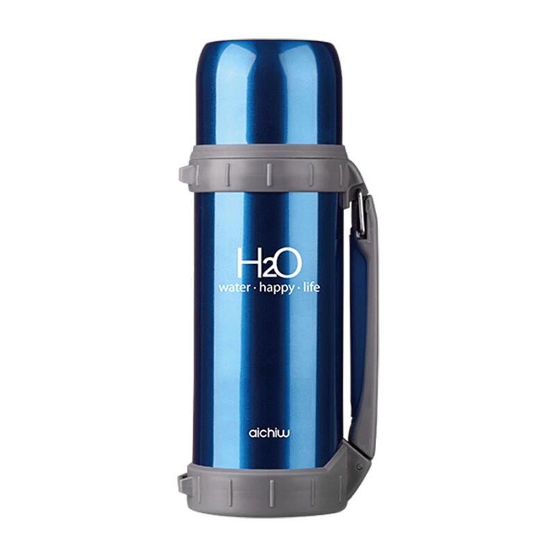 

Aichiw AI-L52C Insulated Travel Flask