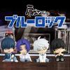 Blue Lock Anime Q Version PVC Figures Collectible Gift - Bachira Meguru Nagi Seishiro Isagi Yoichi Mikage Reo Statue Dolls