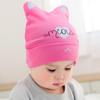 Unisex Baby Cotton Cat Heart Pullover Hat for Spring & Autumn