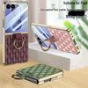 Samsung Z Flip 8 Ring Case: Creative Diamond Lattice French Style Electroplated Leather